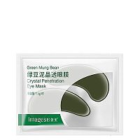 Патчи под глаза с бобами мунг Images Green Mung Bean Crystal Penetration Eye Mask 7.5g оптом в Ижевск 
