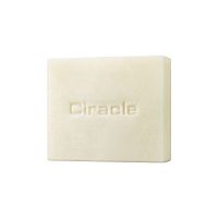 Мыло для умывания увлажняющее Ciracle Moisture White Chocolate Moisture Soap 100g оптом в Ижевск 