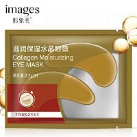 Патчи под глаза с коллагеном Images Collagen Moisturizing Eye Mask 7.5g оптом в Ижевск 