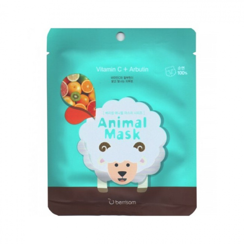 Маска тканевая с витамином С и арбутином Berissom Animal Mask Series Sheep 25ml
