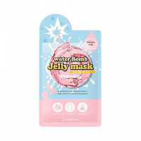 Маска для лица с желе осветляющая Berrisom Water Bomb Jelly Mask Whitening 33ml