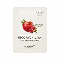 Маска для шеи антивозрастная SkinFood Pomegranate Collagen Neck Patch Mask 10g